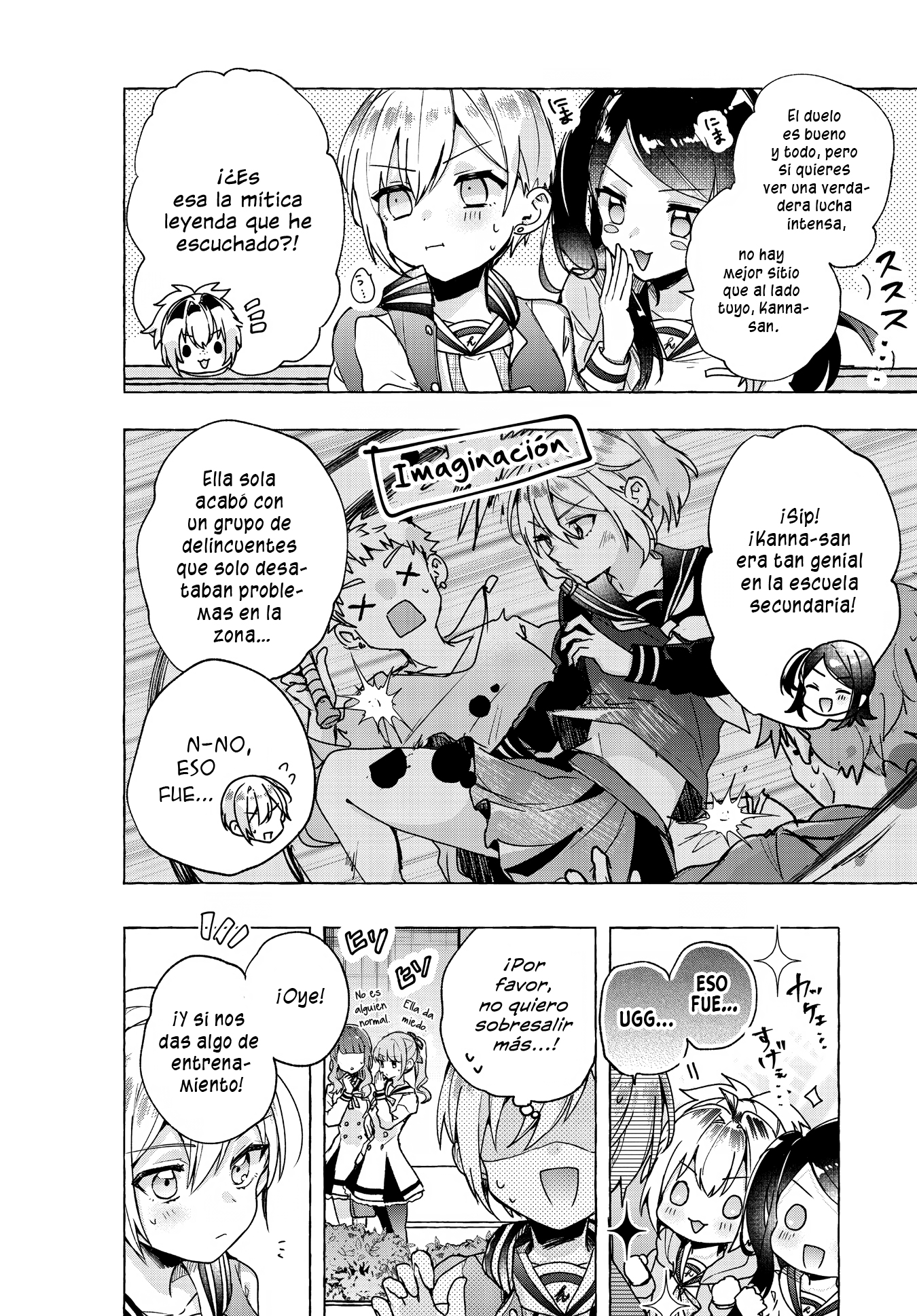 Sugar Meets Girl! Vol. 1 Ch. 3 第7页