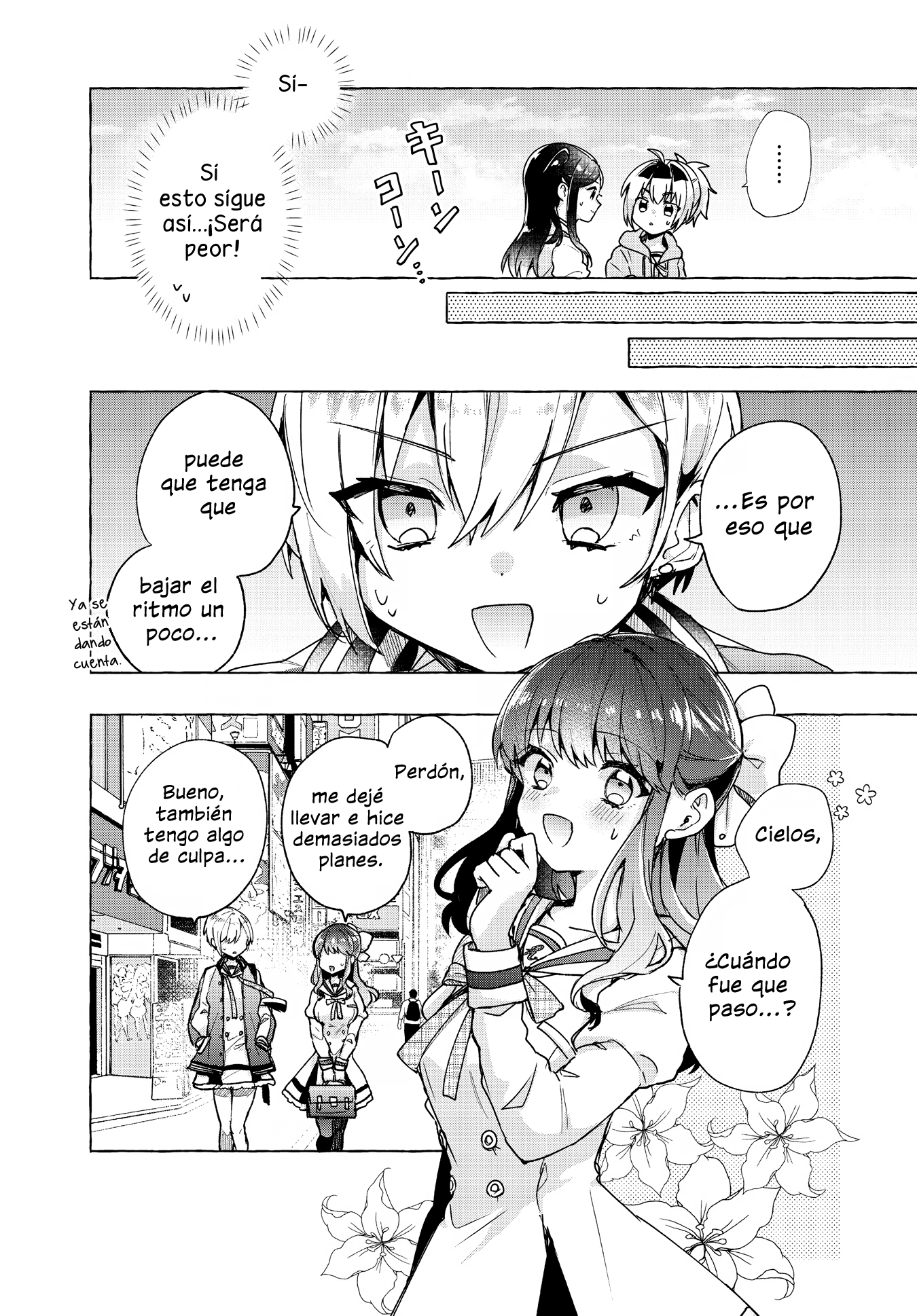 Sugar Meets Girl! Vol. 1 Ch. 3 第9页