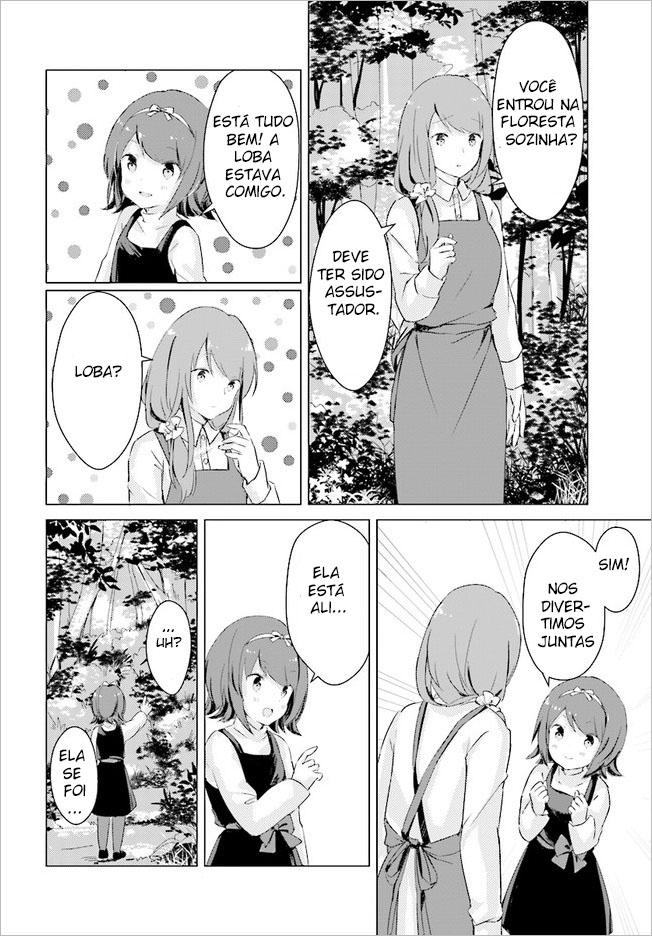 Chiisana Mori no Ōkami-chan Vol. 1 Ch. 1 第19页