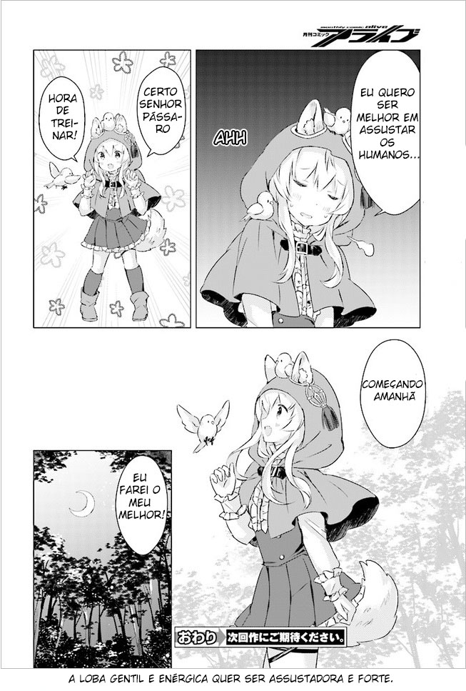 Chiisana Mori no Ōkami-chan Vol. 1 Ch. 1 第21页