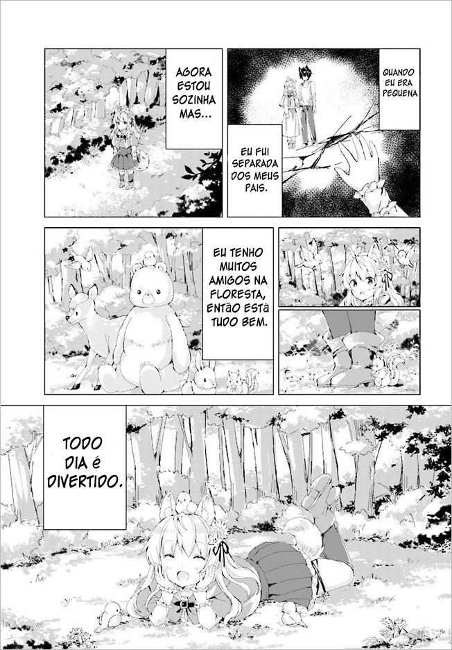 Chiisana Mori no Ōkami-chan 第4页