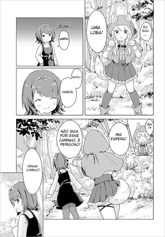 Chiisana Mori no Ōkami-chan 第8页