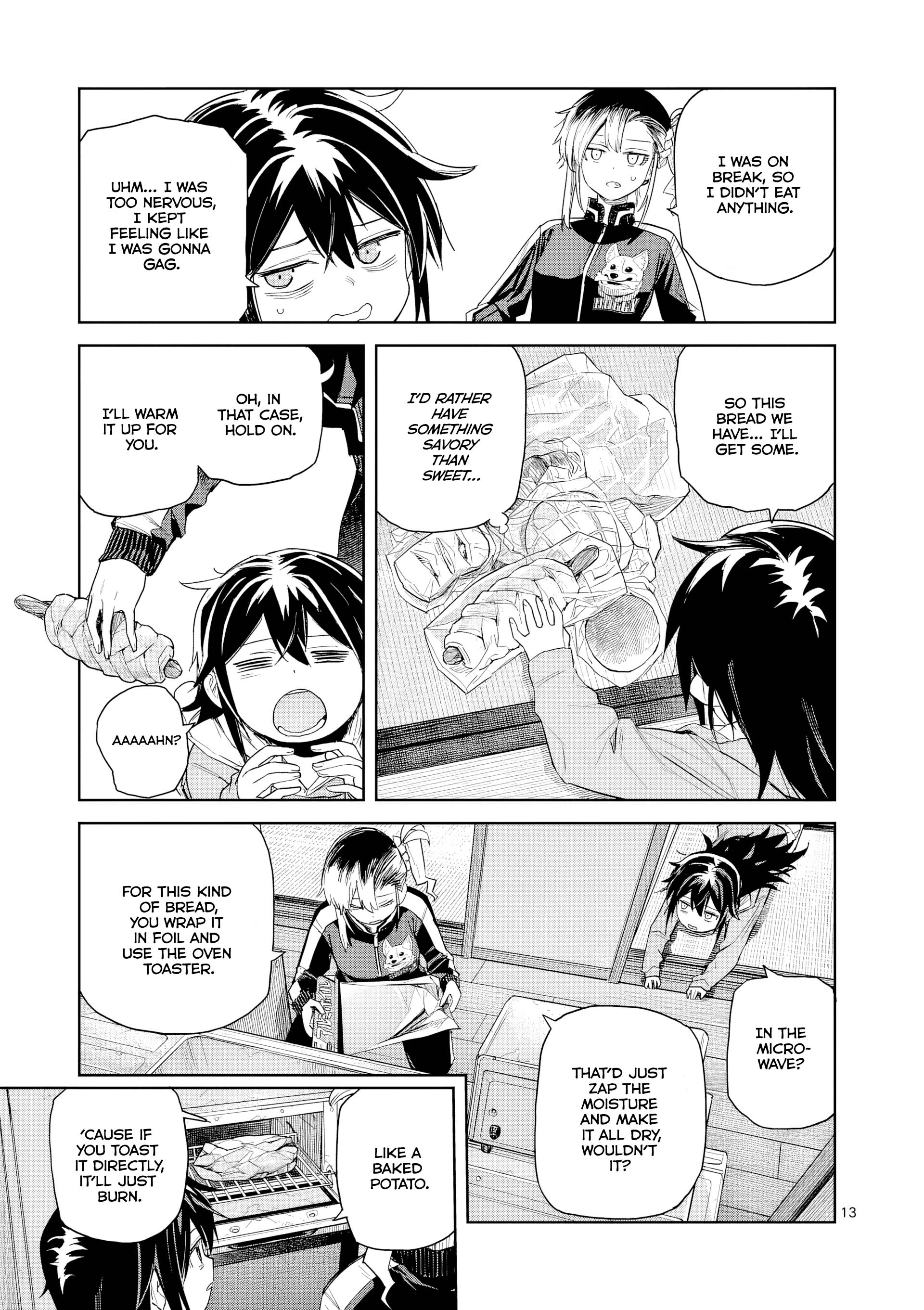Pan o Nameru na! The Battle Before Closing Time 第14页