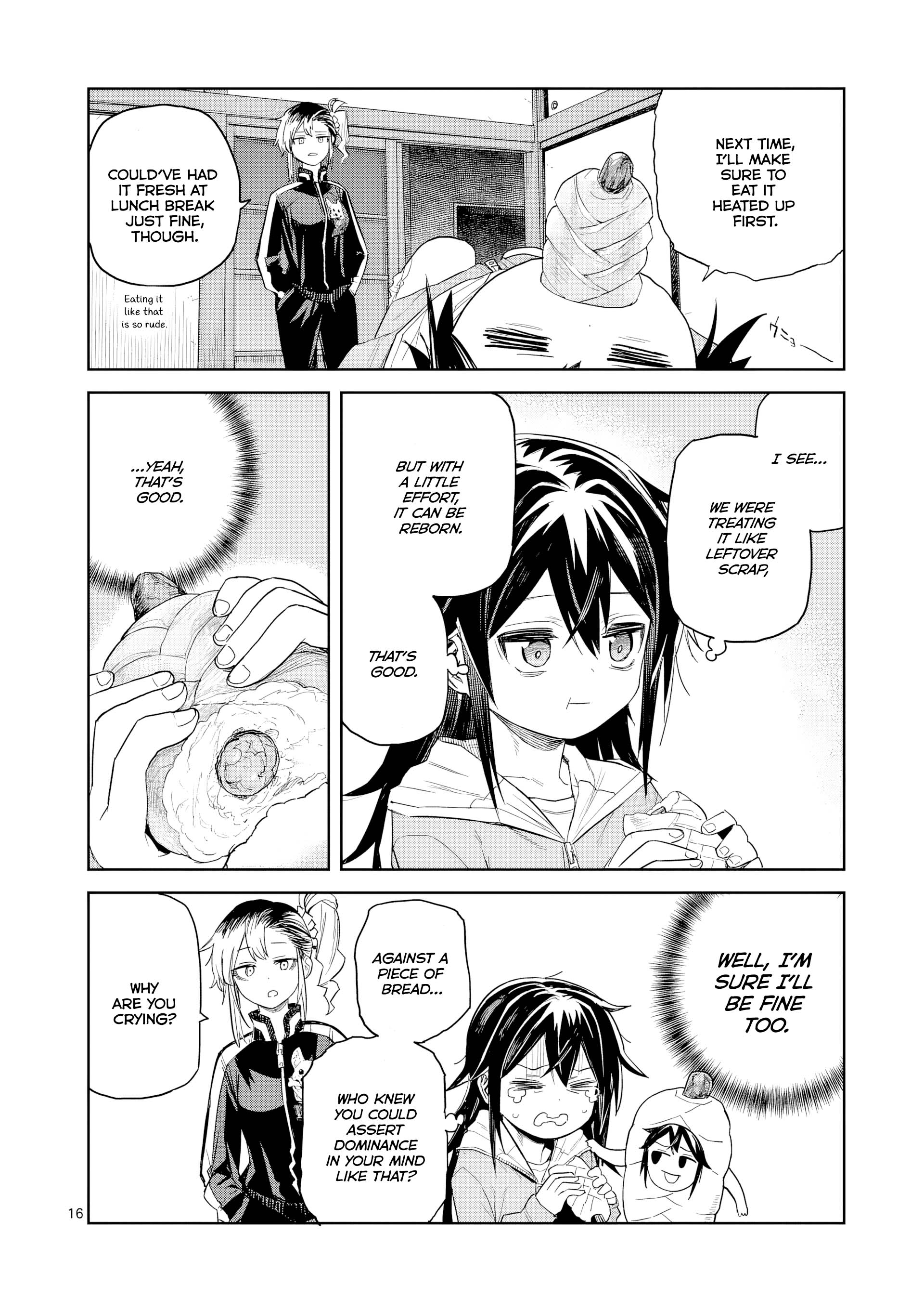 Pan o Nameru na! The Battle Before Closing Time 第17页