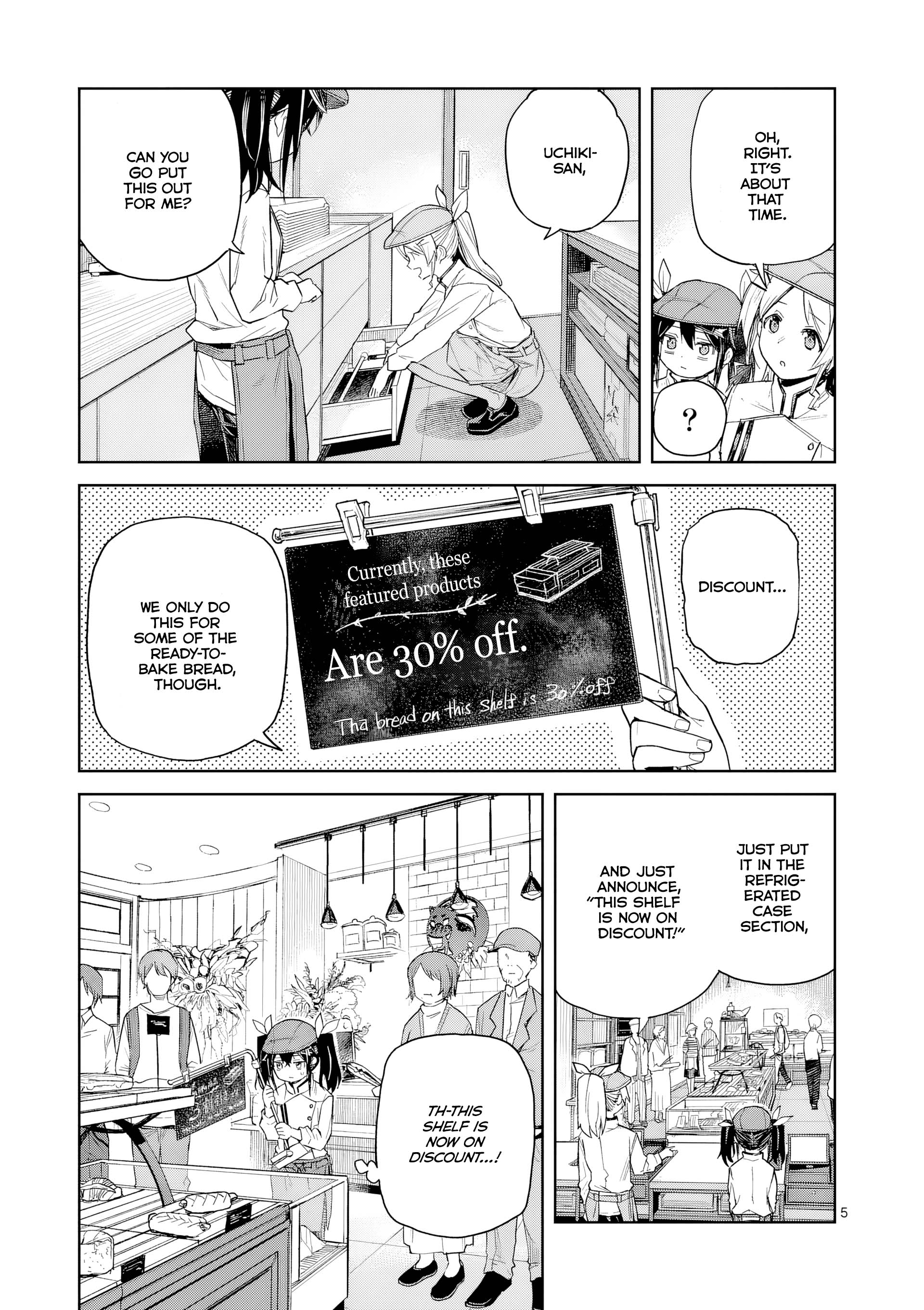 Pan o Nameru na! The Battle Before Closing Time 第6页