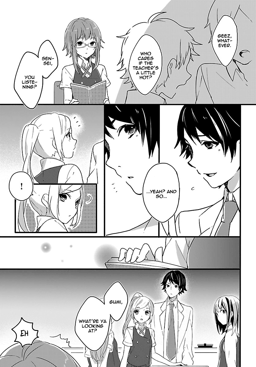 Shiryoku Kensa The First Meeting 第14页
