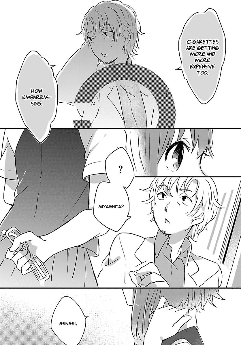 Shiryoku Kensa The First Meeting 第29页
