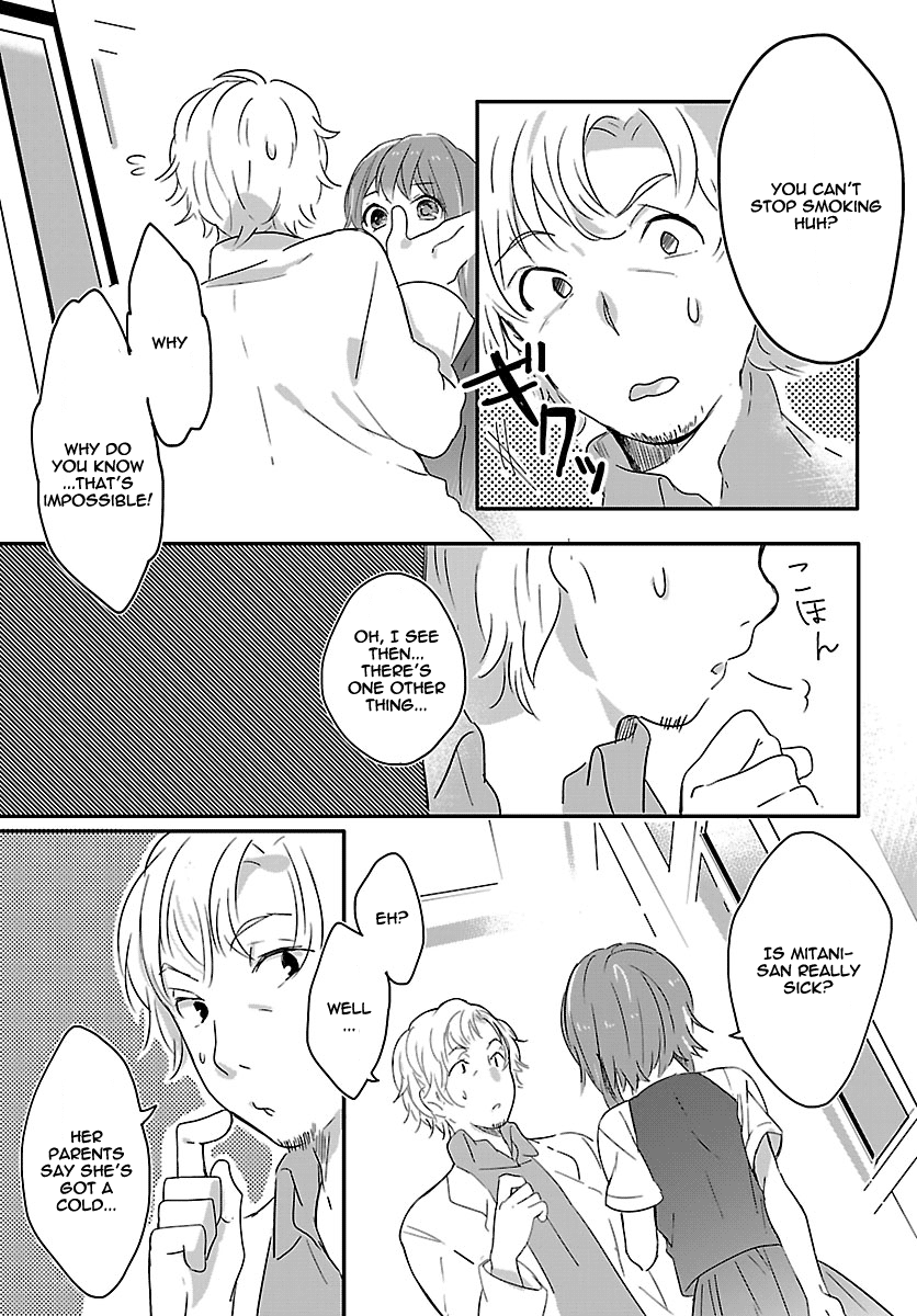 Shiryoku Kensa The First Meeting 第30页