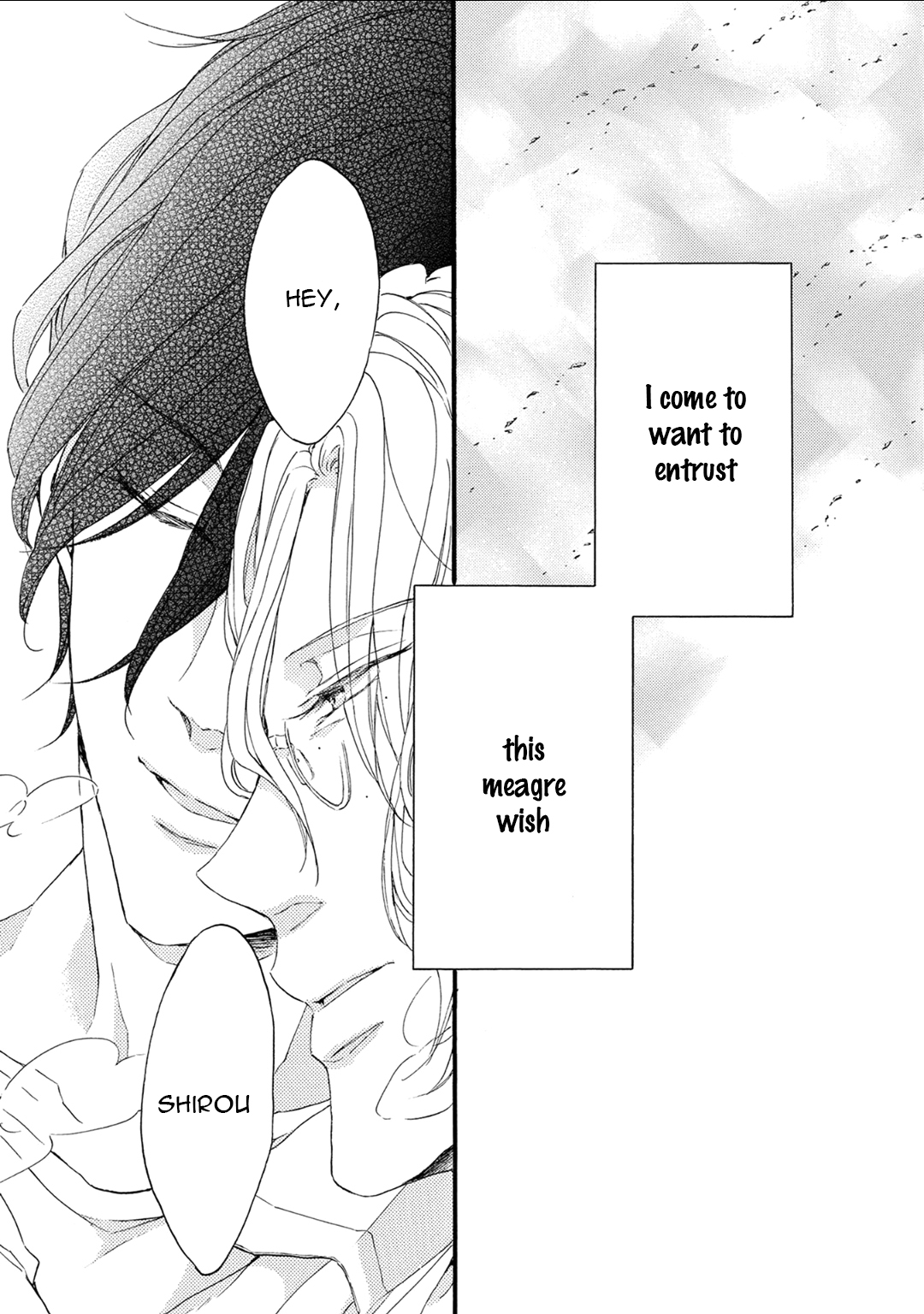 Shuumatsu no Waltz extra 第13页