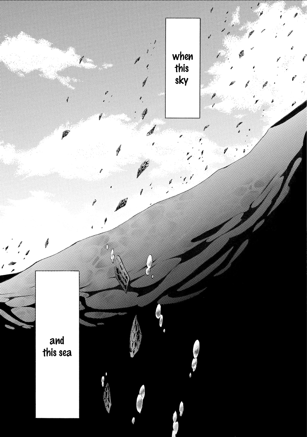 Shuumatsu no Waltz extra 第15页