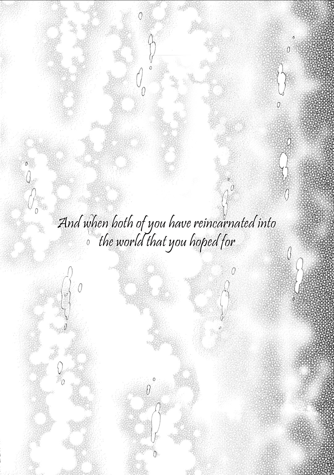 Shuumatsu no Waltz extra 第18页