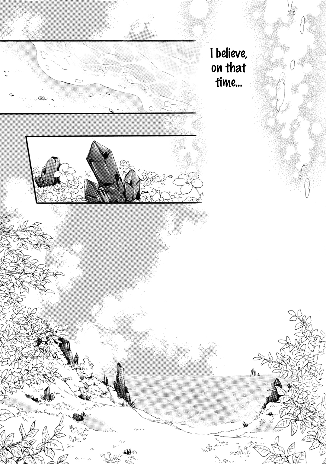 Shuumatsu no Waltz extra 第19页