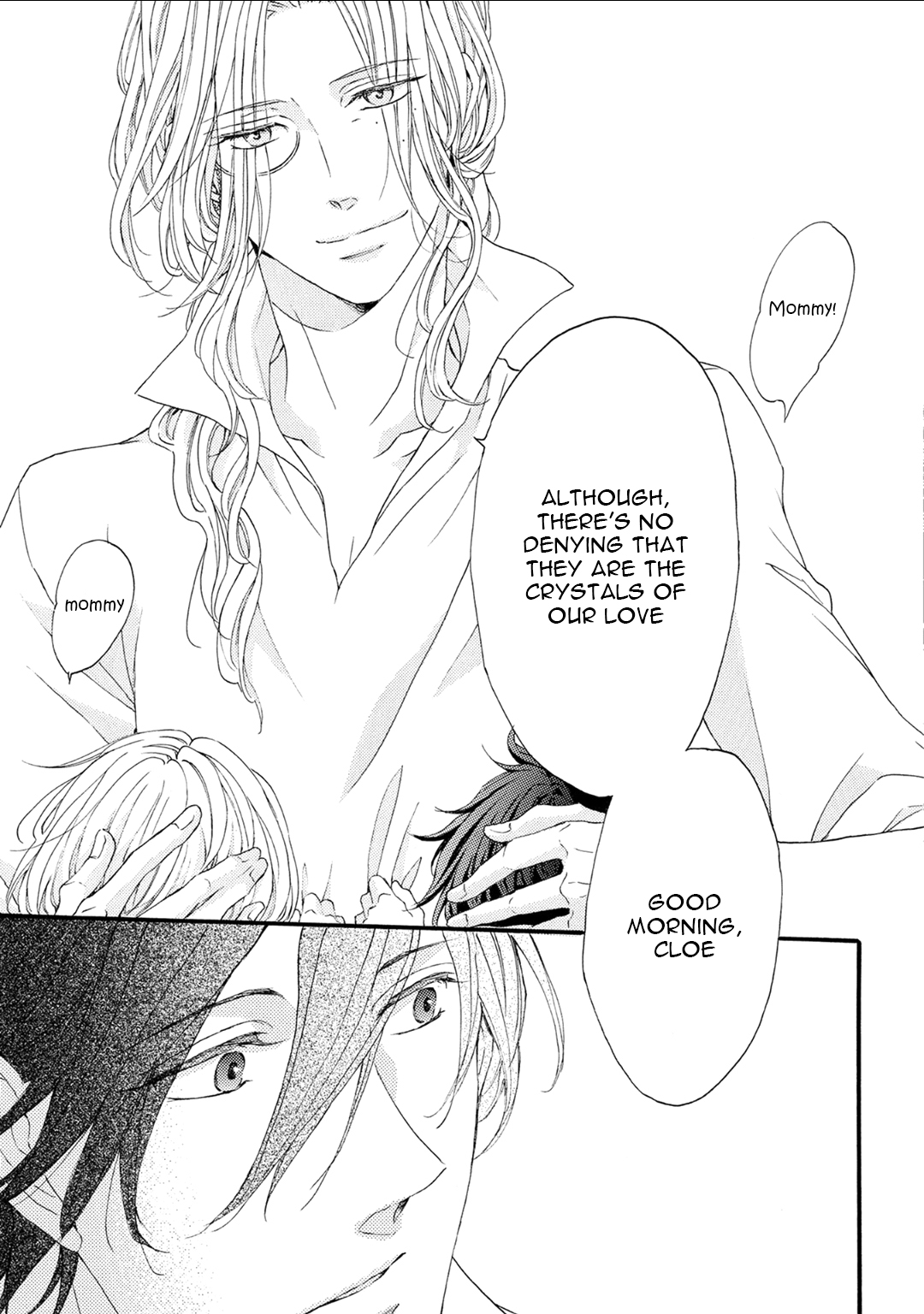 Shuumatsu no Waltz extra 第23页