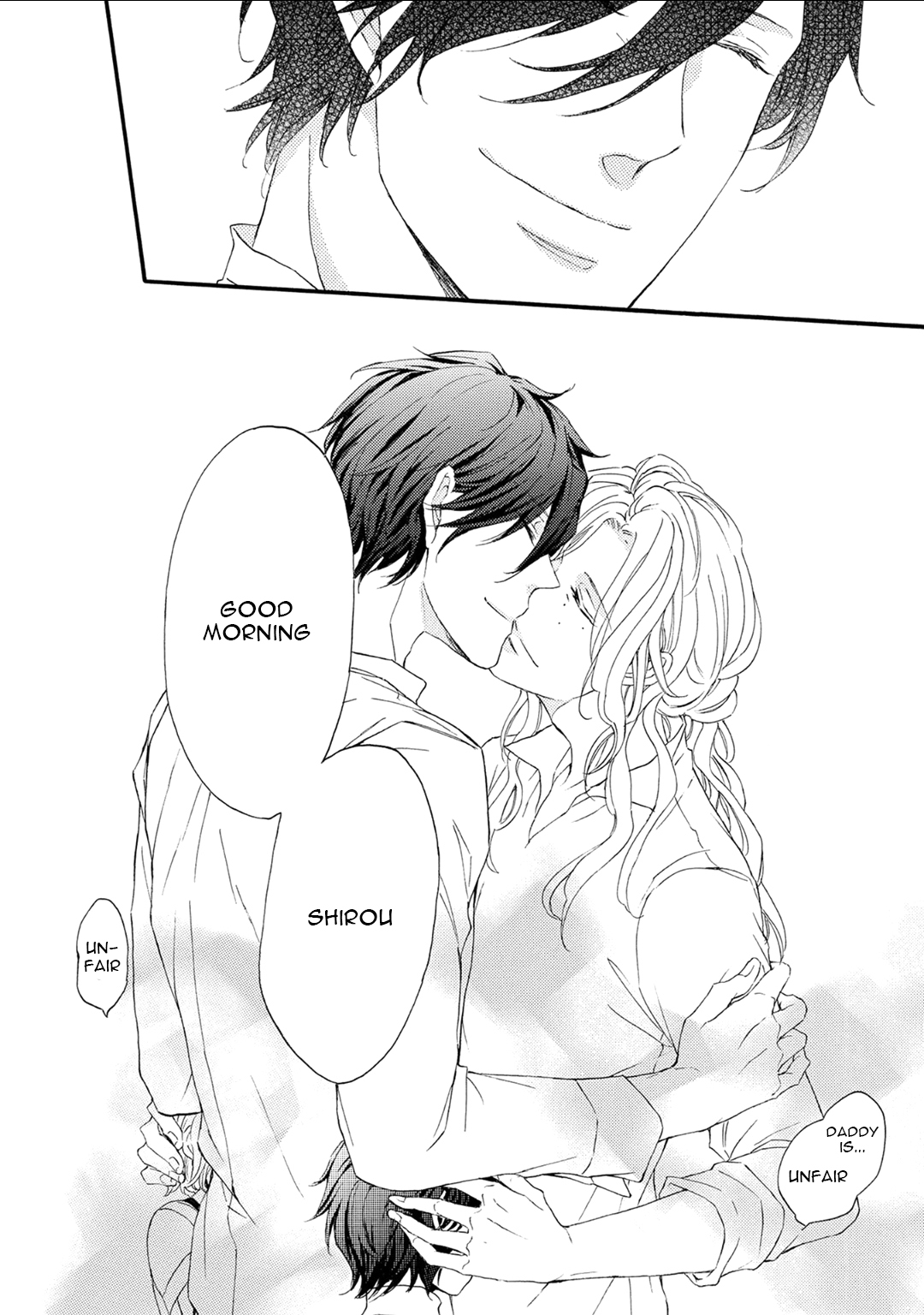 Shuumatsu no Waltz extra 第24页