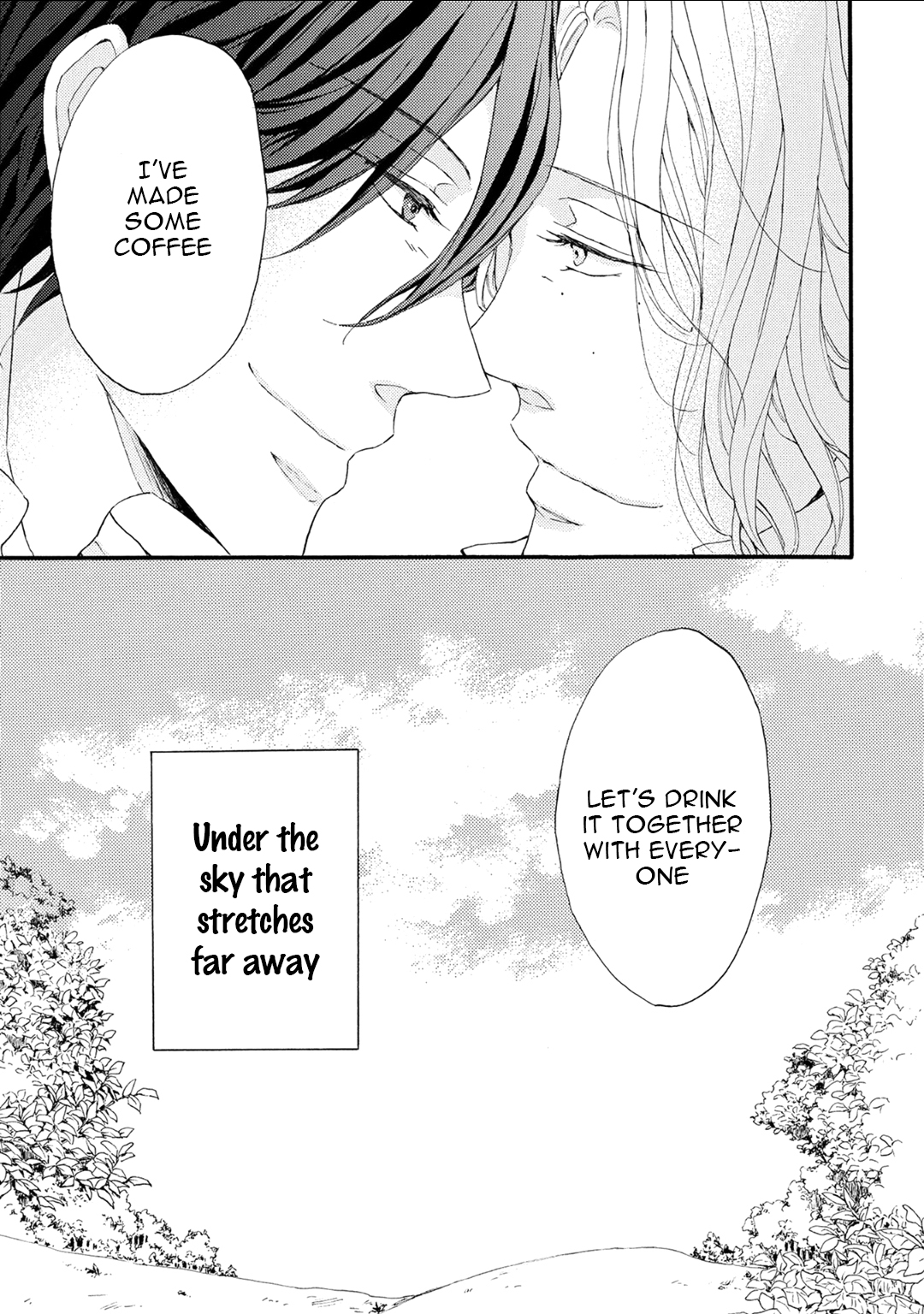 Shuumatsu no Waltz extra 第25页