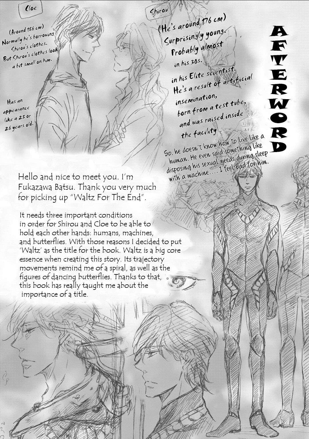Shuumatsu no Waltz extra 第32页