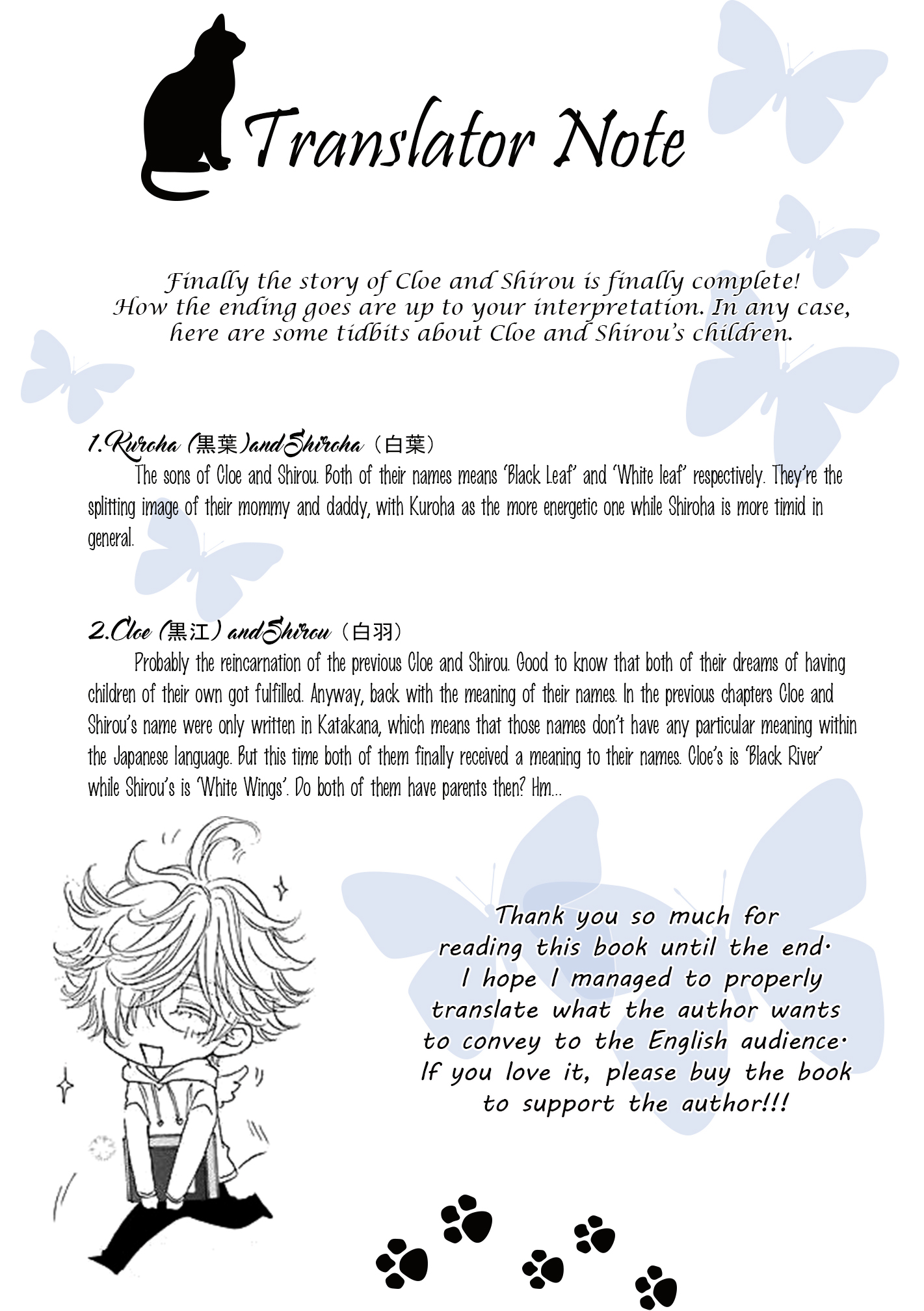 Shuumatsu no Waltz extra 第37页