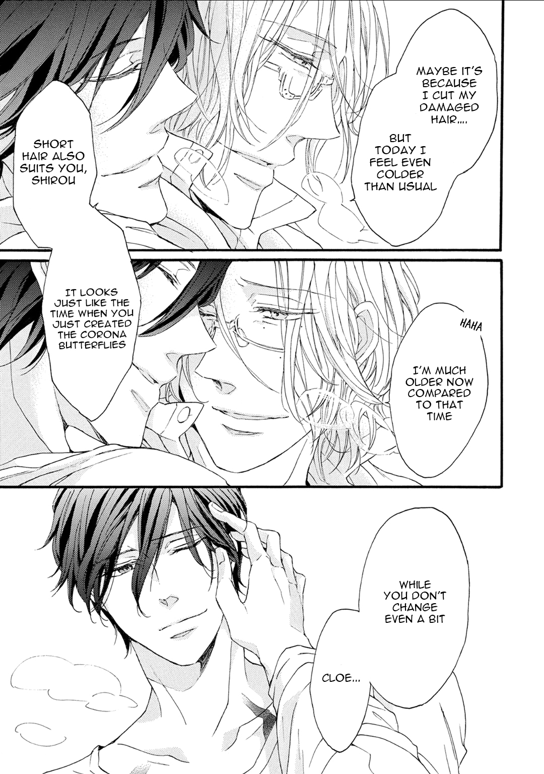 Shuumatsu no Waltz extra 第5页
