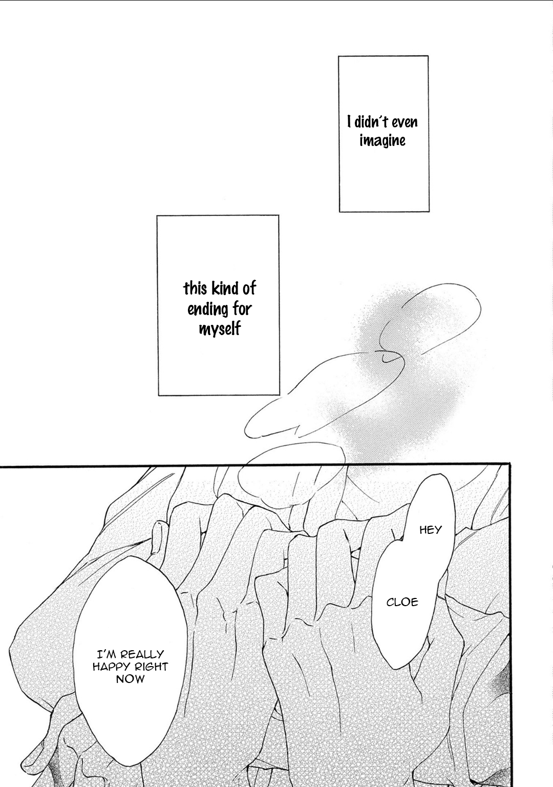 Shuumatsu no Waltz extra 第7页