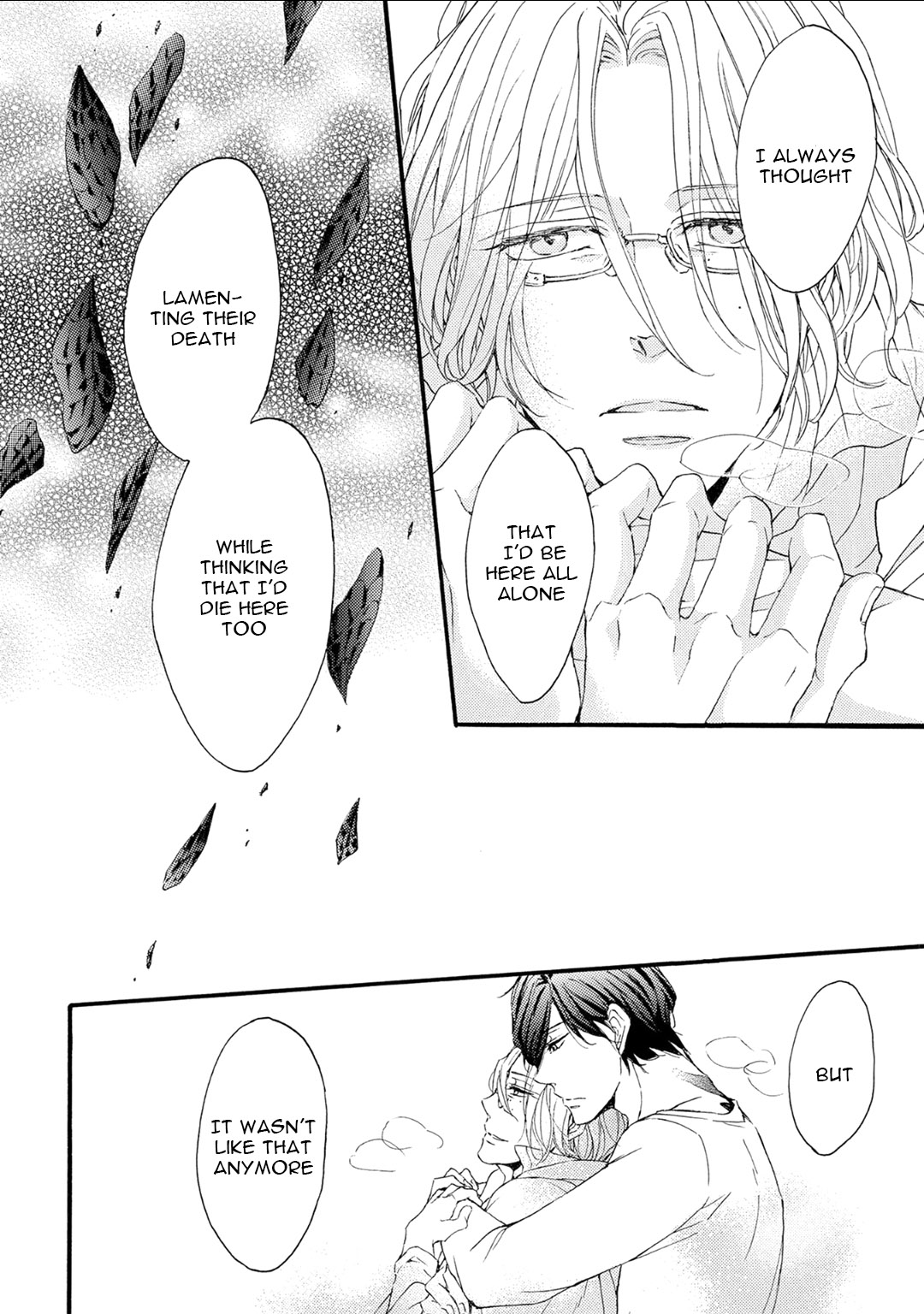 Shuumatsu no Waltz extra 第8页
