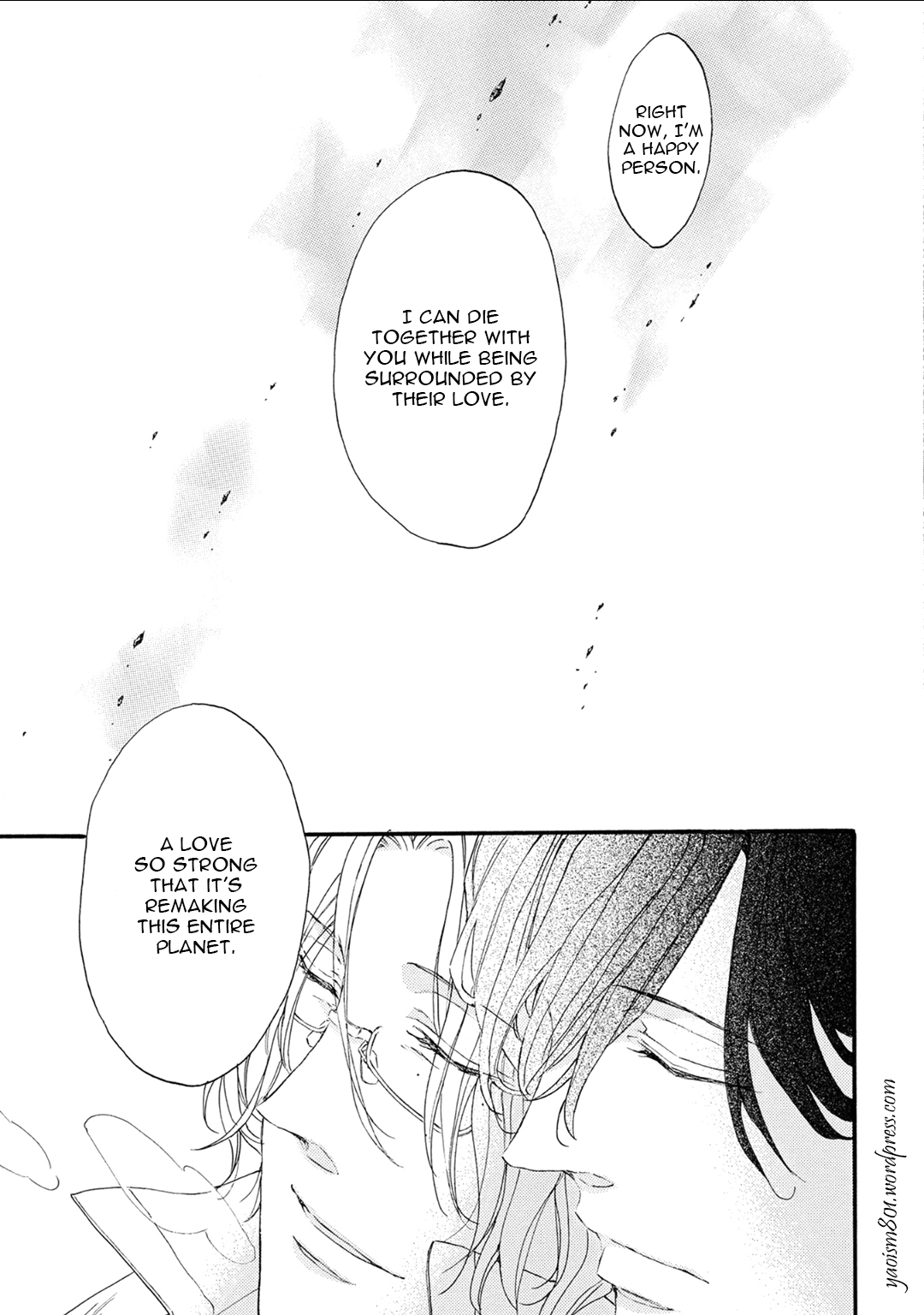Shuumatsu no Waltz extra 第9页