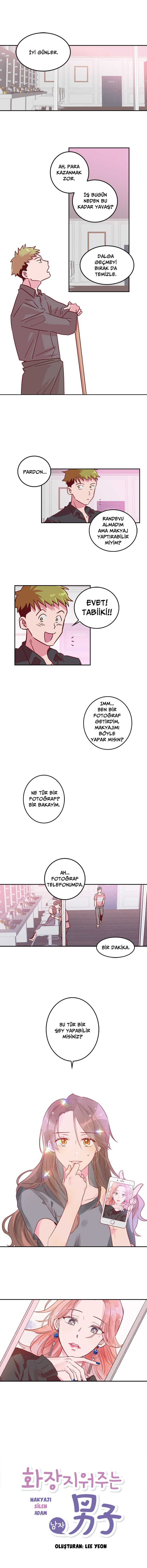 The Makeup Remover Ch. 3 第2页