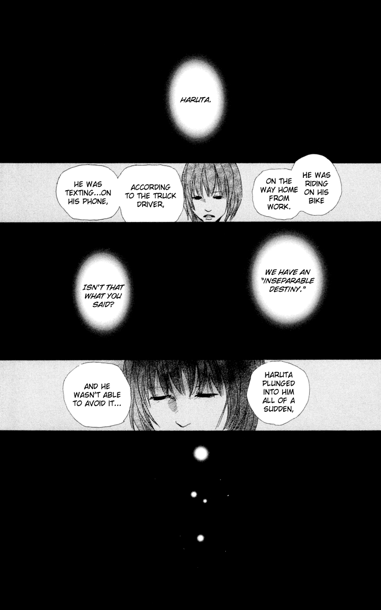 Kiyoku Yawaku Vol. 1 Ch. 2.2 第2页