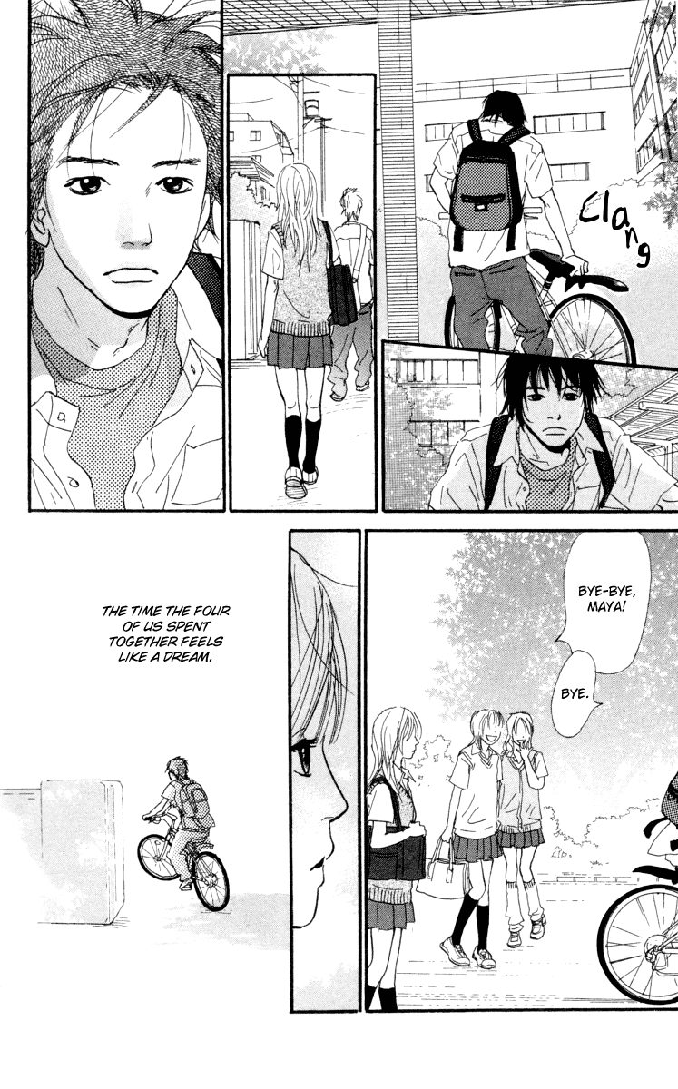 Kiyoku Yawaku Vol. 1 Ch. 2.2 第11页