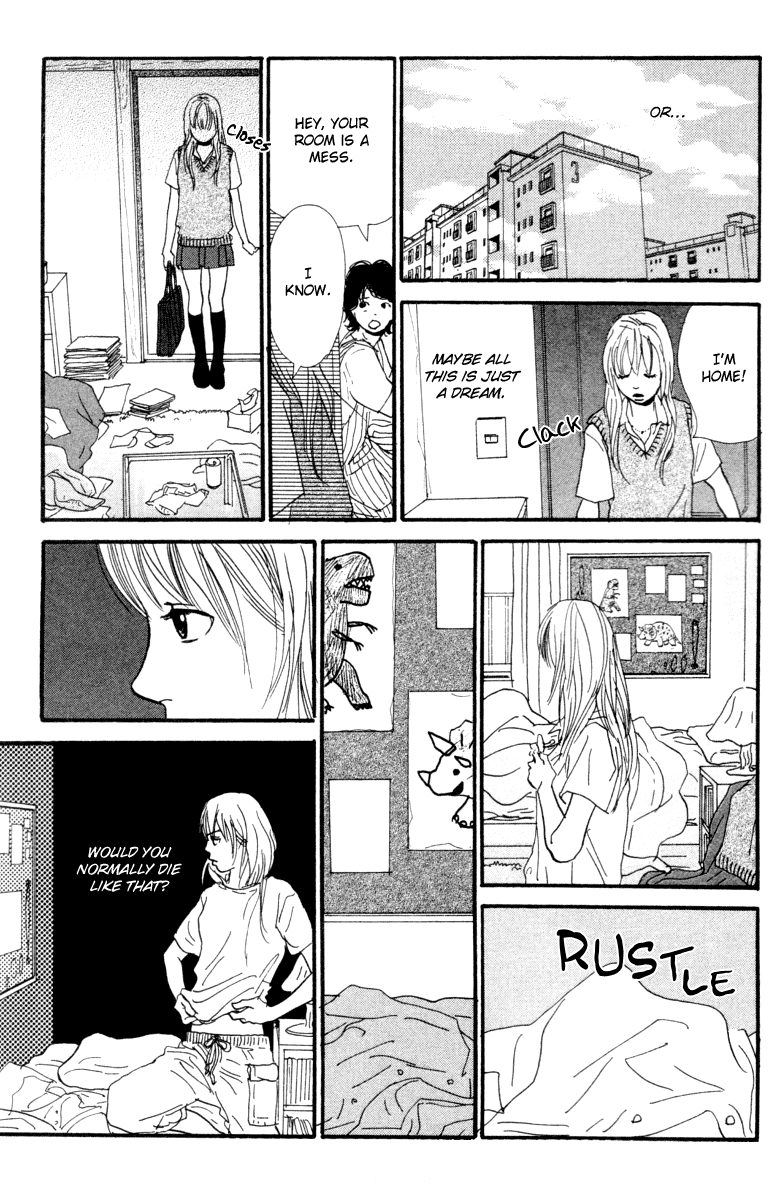 Kiyoku Yawaku Vol. 1 Ch. 2.2 第12页