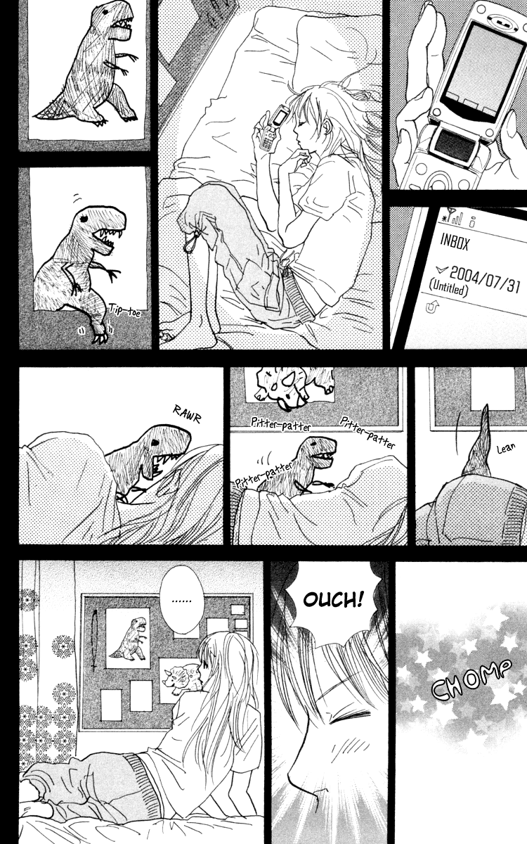 Kiyoku Yawaku Vol. 1 Ch. 2.2 第13页
