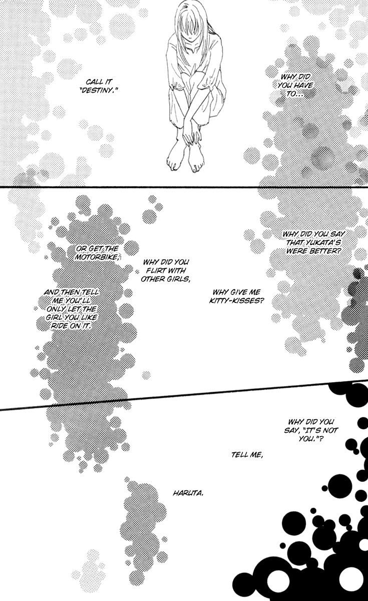 Kiyoku Yawaku Vol. 1 Ch. 2.2 第23页