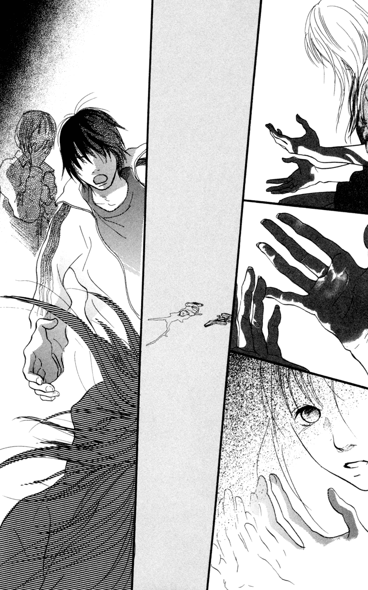 Kiyoku Yawaku Vol. 1 Ch. 2.2 第29页
