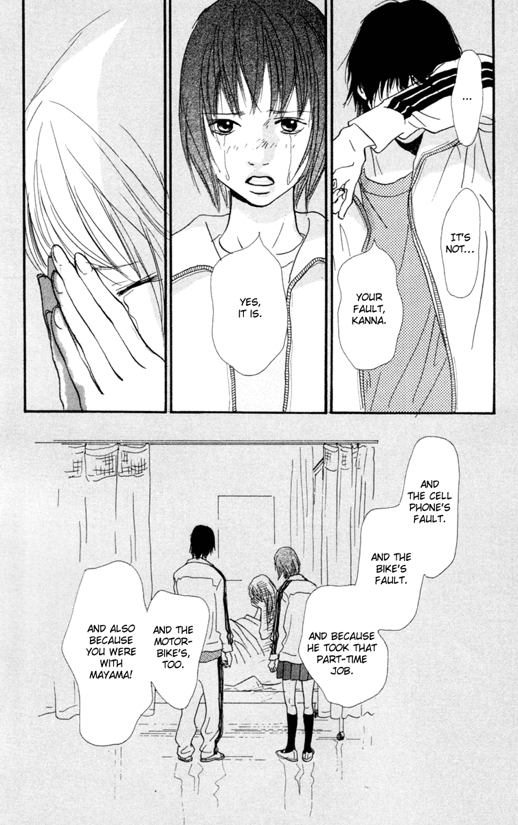 Kiyoku Yawaku Vol. 1 Ch. 2.2 第35页