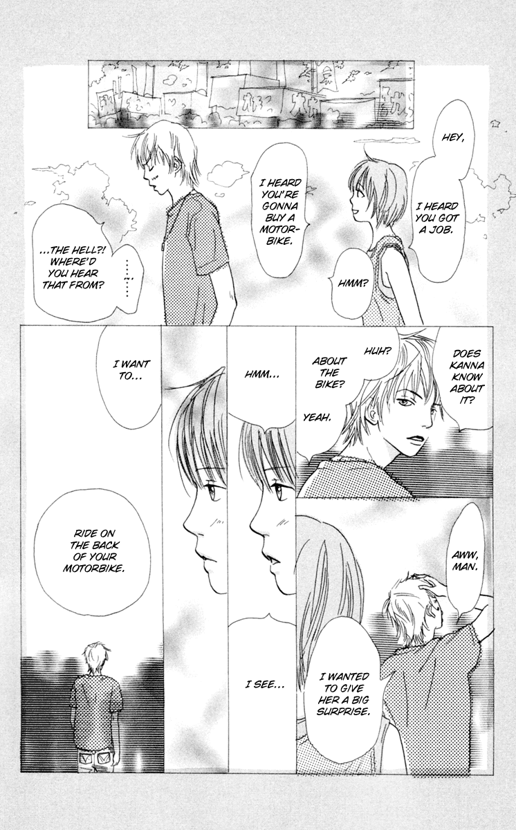 Kiyoku Yawaku Vol. 1 Ch. 2.2 第37页