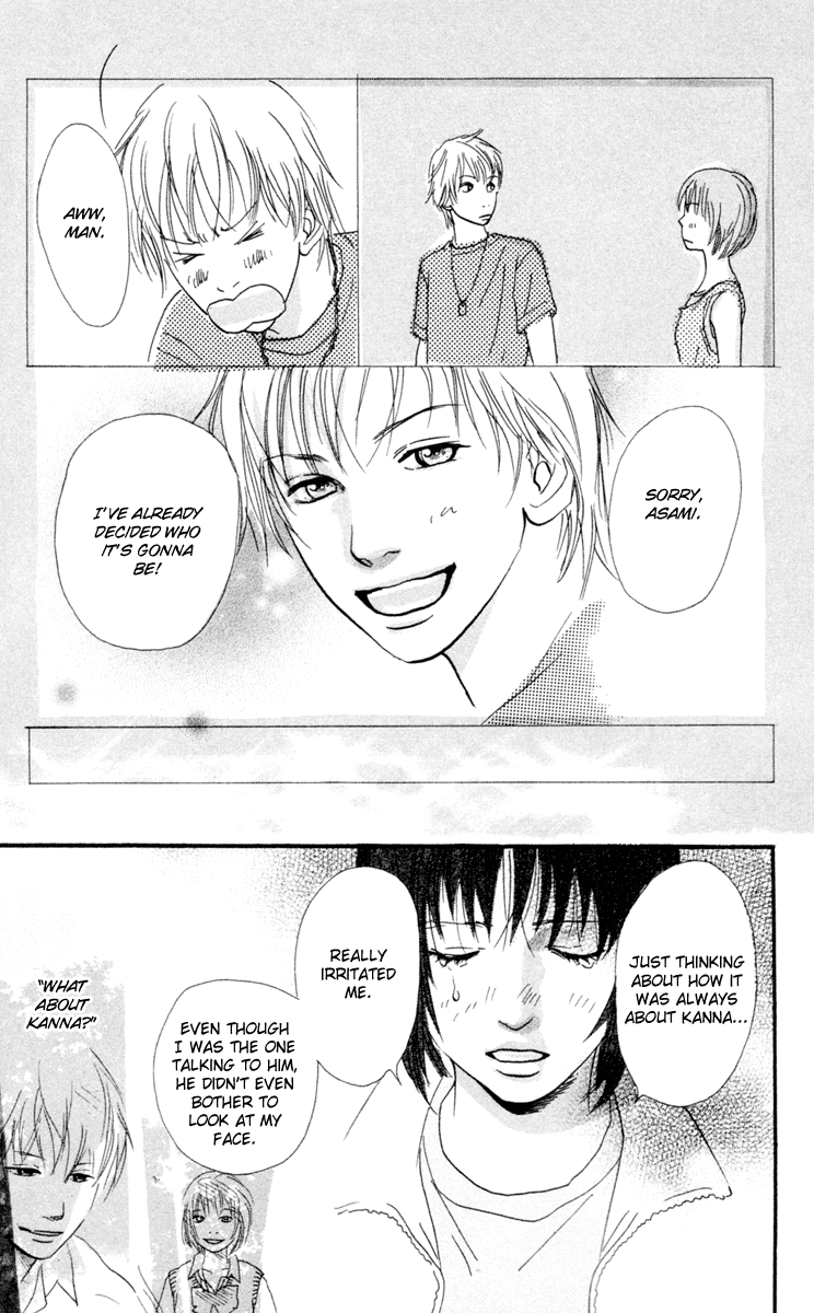 Kiyoku Yawaku Vol. 1 Ch. 2.2 第38页