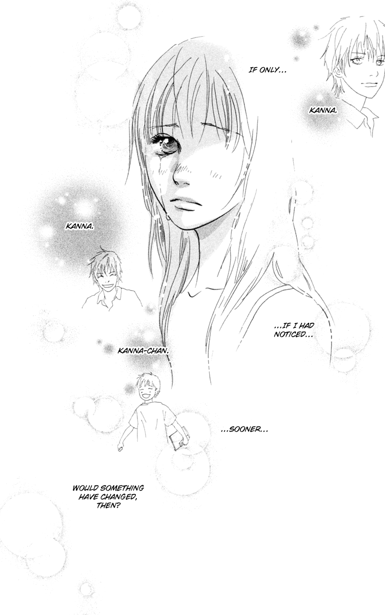 Kiyoku Yawaku Vol. 1 Ch. 2.2 第39页