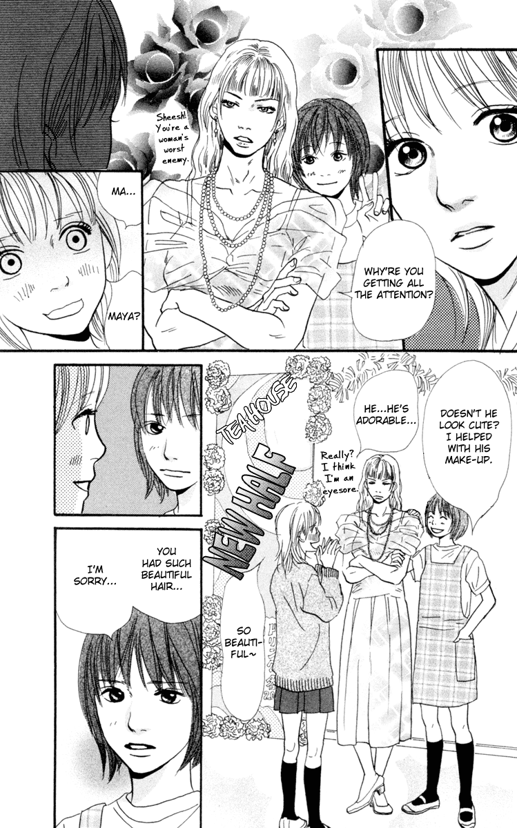 Kiyoku Yawaku Vol. 1 Ch. 2.2 第42页