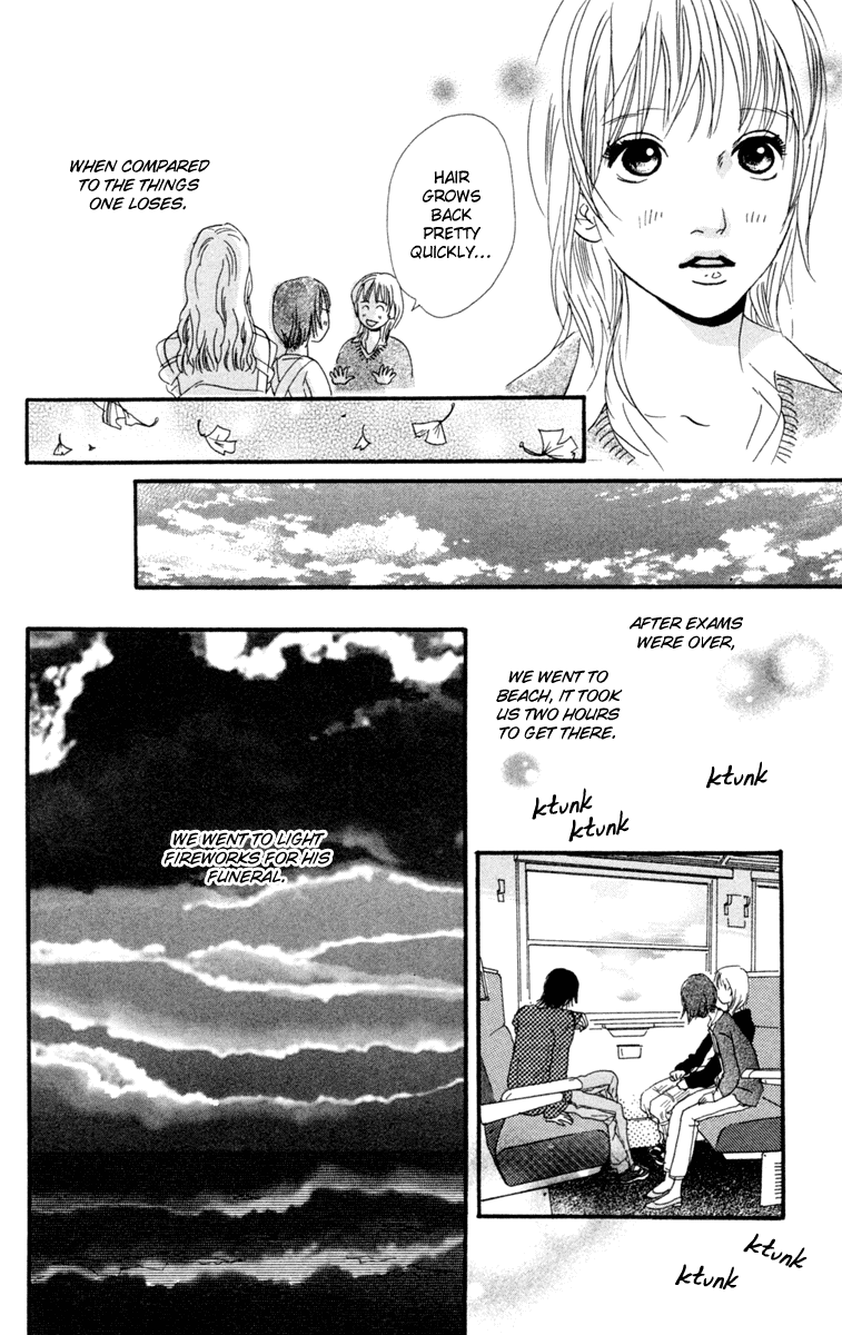 Kiyoku Yawaku Vol. 1 Ch. 2.2 第43页