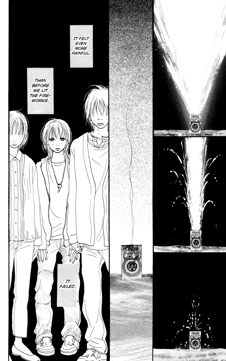 Kiyoku Yawaku Vol. 1 Ch. 2.2 第45页