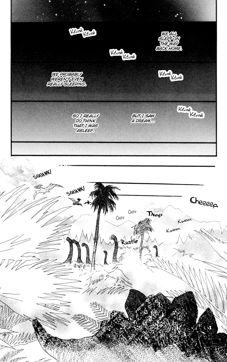 Kiyoku Yawaku Vol. 1 Ch. 2.2 第46页