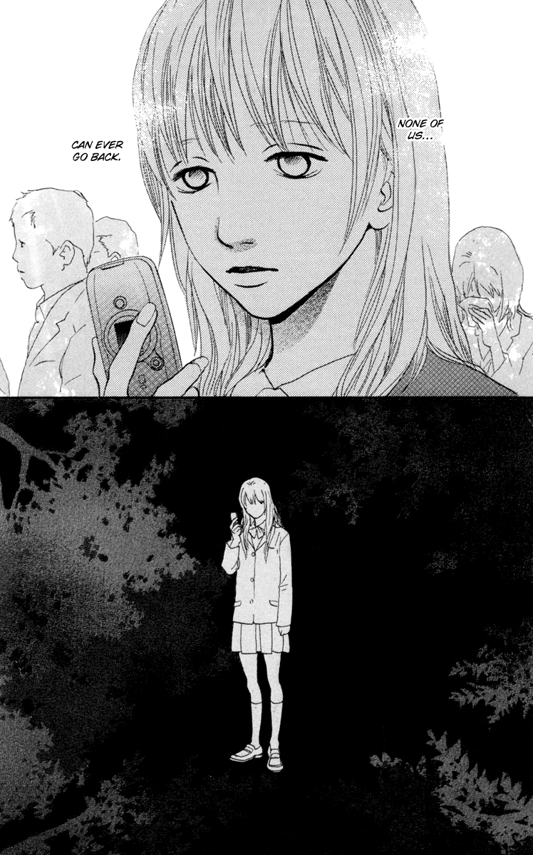 Kiyoku Yawaku Vol. 1 Ch. 2.2 第6页