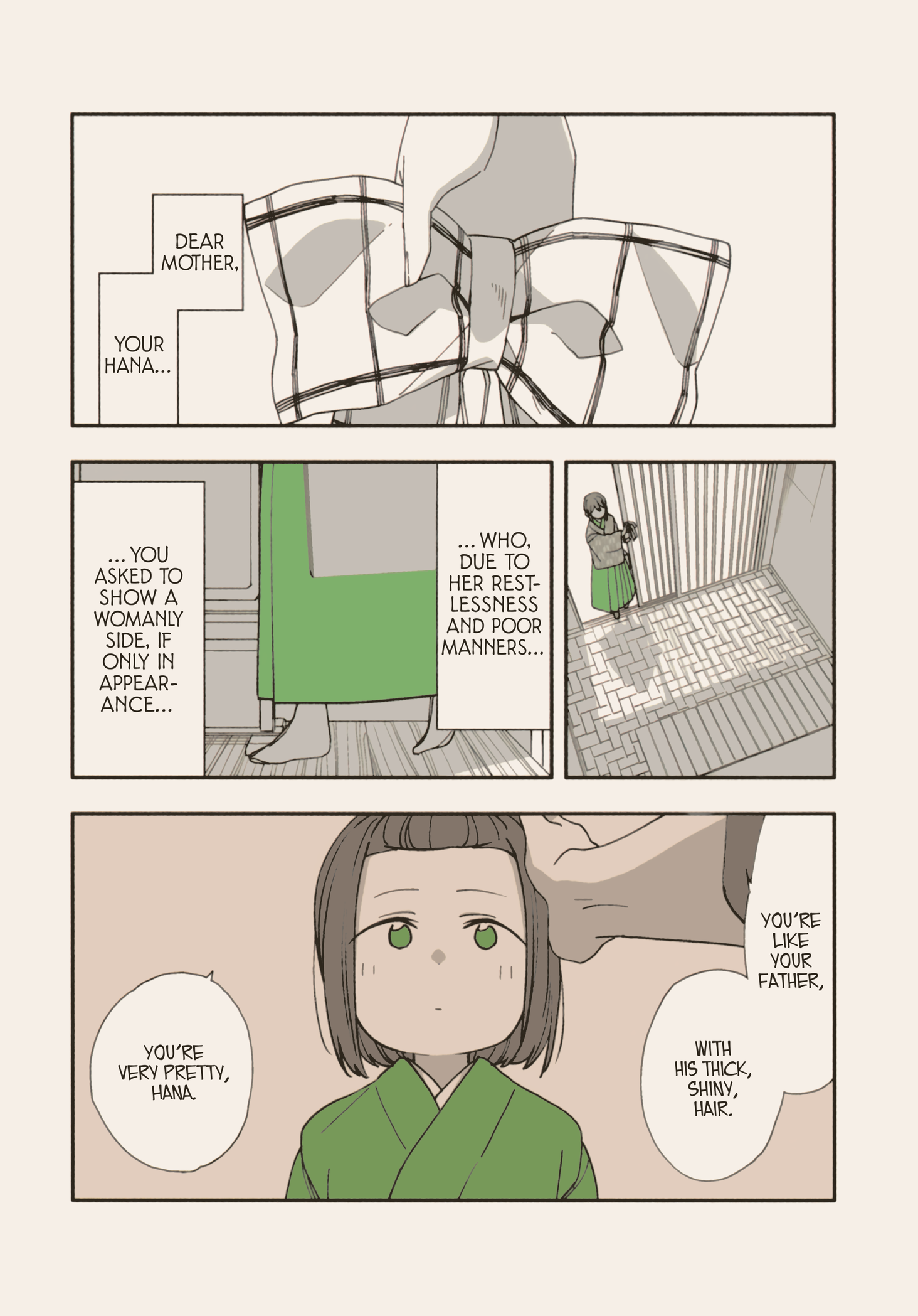 Itsuwari no Marigold Volume 01 Melonbooks Bonus 第2页