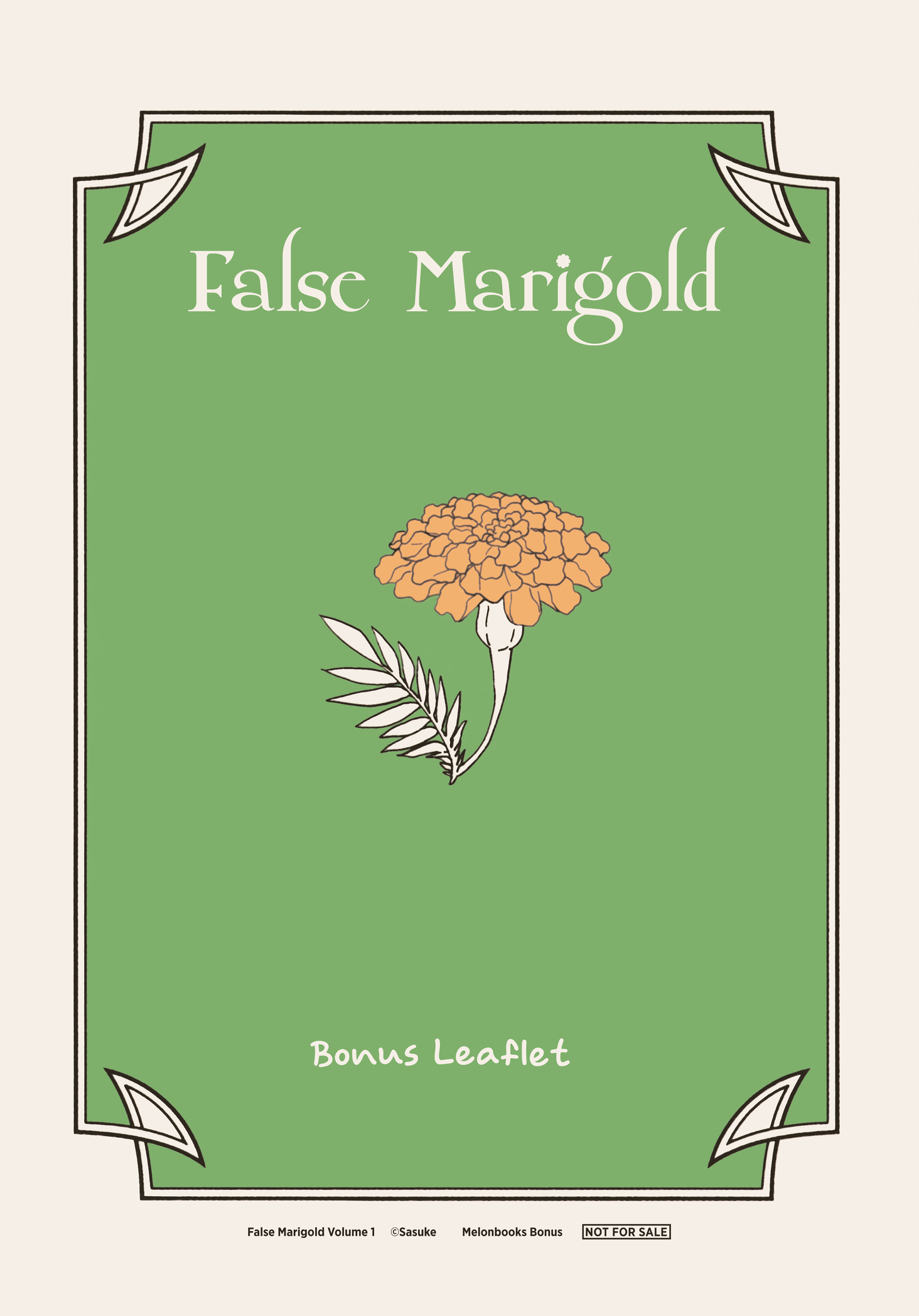 Itsuwari no Marigold Volume 01 Melonbooks Bonus 第4页