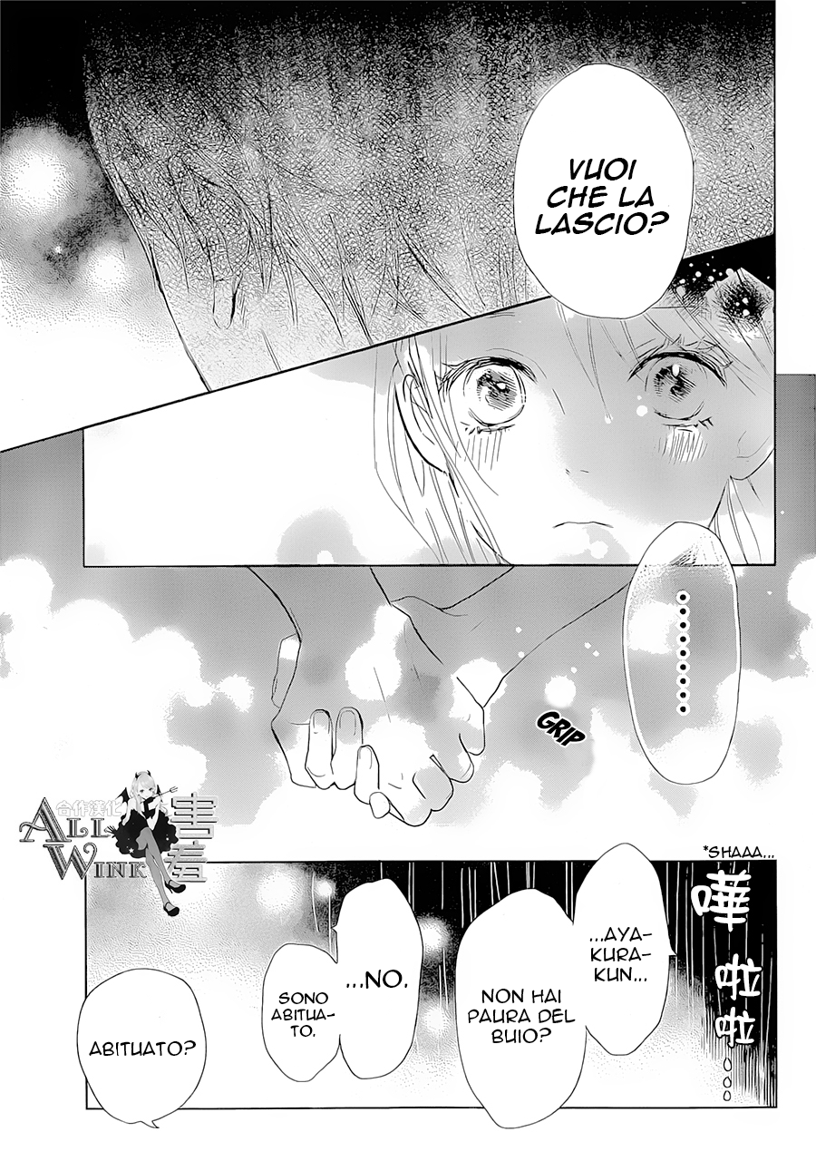 Unubore Heart's Cry Vol. 2 Ch. 6 第28页