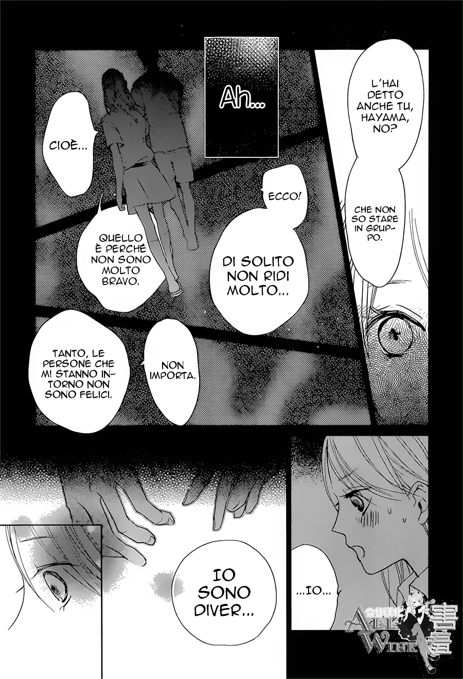 Unubore Heart's Cry Vol. 2 Ch. 6 第30页