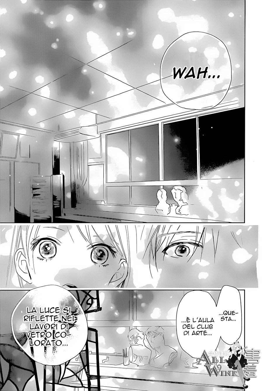Unubore Heart's Cry Vol. 2 Ch. 6 第36页