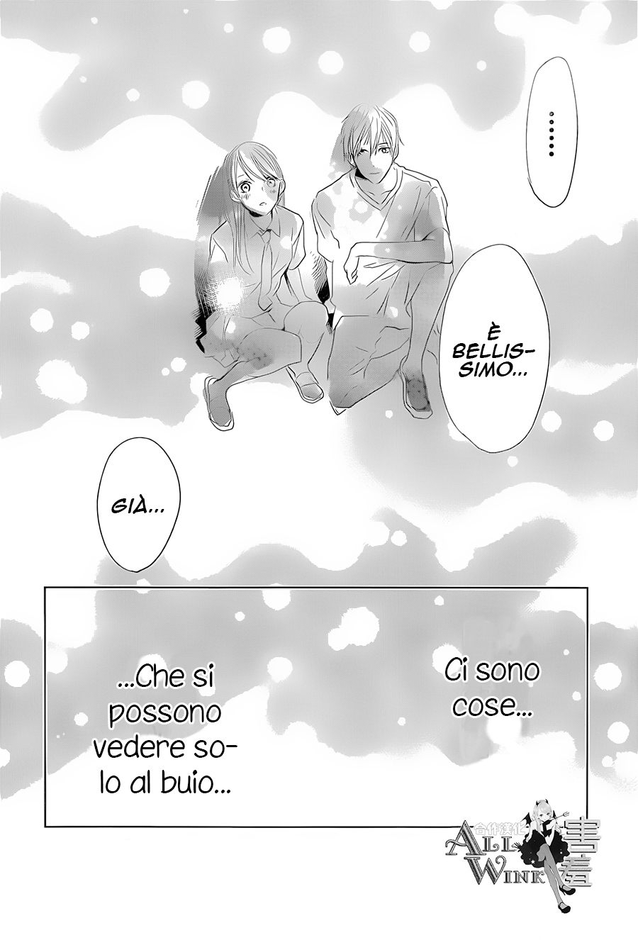 Unubore Heart's Cry Vol. 2 Ch. 6 第37页