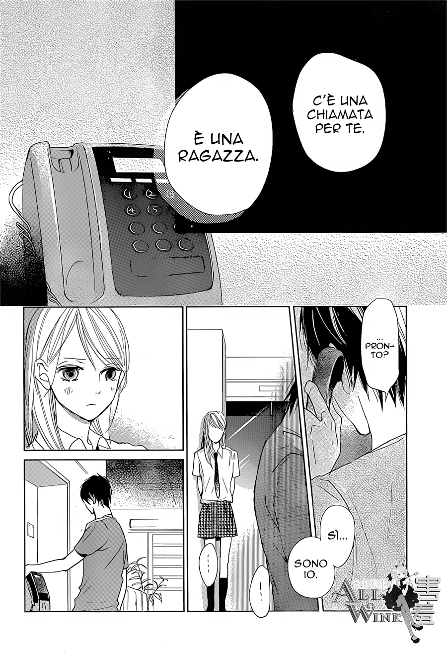 Unubore Heart's Cry Vol. 2 Ch. 6 第41页