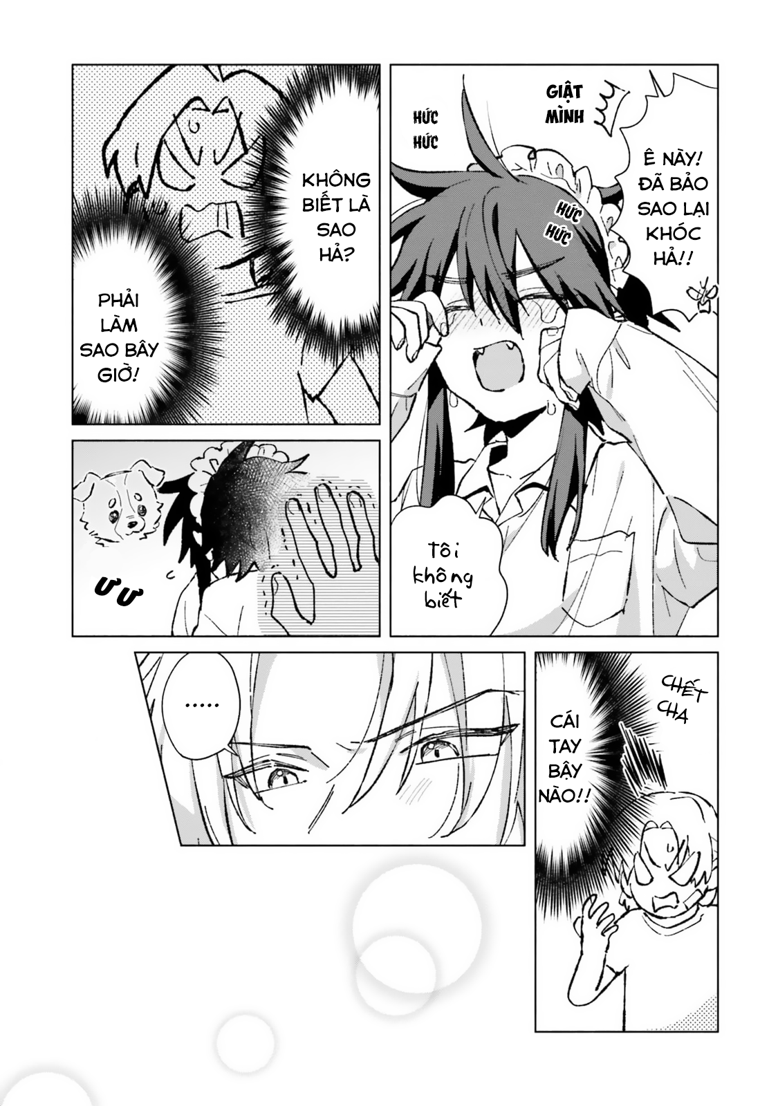 Toudou-kun Chi no Maid Shota Vol. 1 Ch. 2 第17页