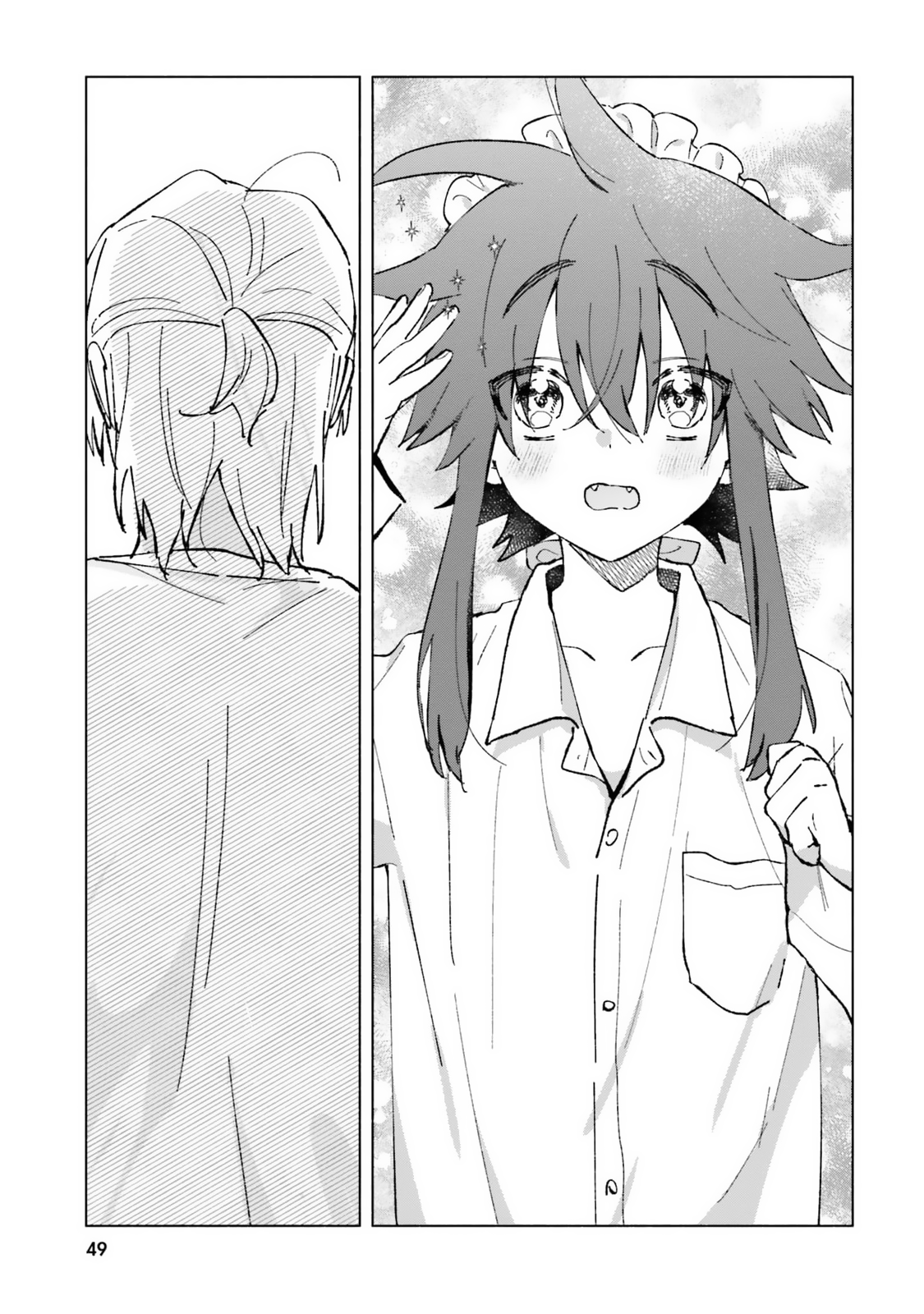Toudou-kun Chi no Maid Shota Vol. 1 Ch. 2 第19页
